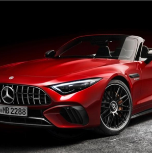 Logo de Automóveis Motas Amaar